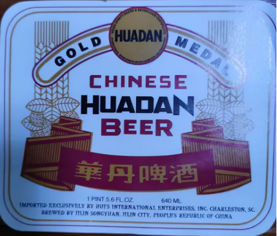 东三省之二的吉林省各地本土啤酒盘点！从吉A到吉K，91种啤酒大PK