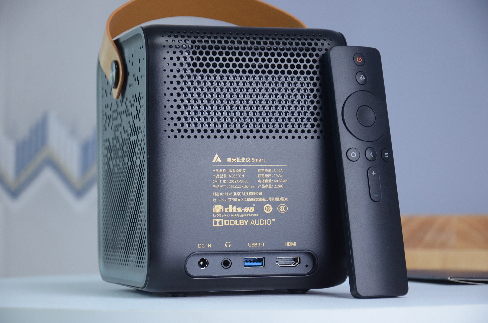 小米峰米投影仪,小米smart投影仪