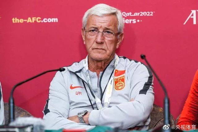 出线国足现状,出线形势分析足球