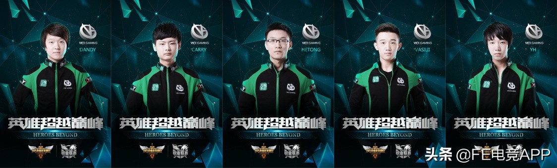 lpls5赛程,lpl五大经典时刻之传奇