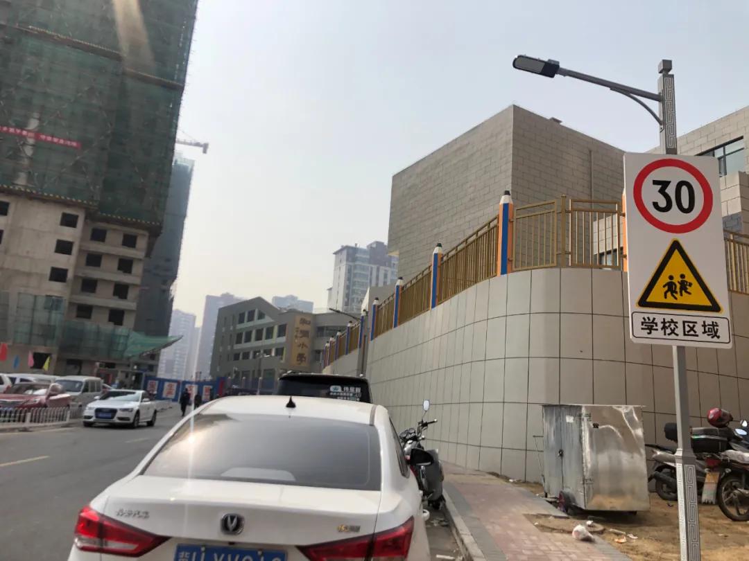 承德市和润小学,社区居民对周围环境改善建议