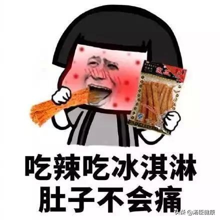 辣椒上火的表现,辣椒吃多上火长痘痘怎么办