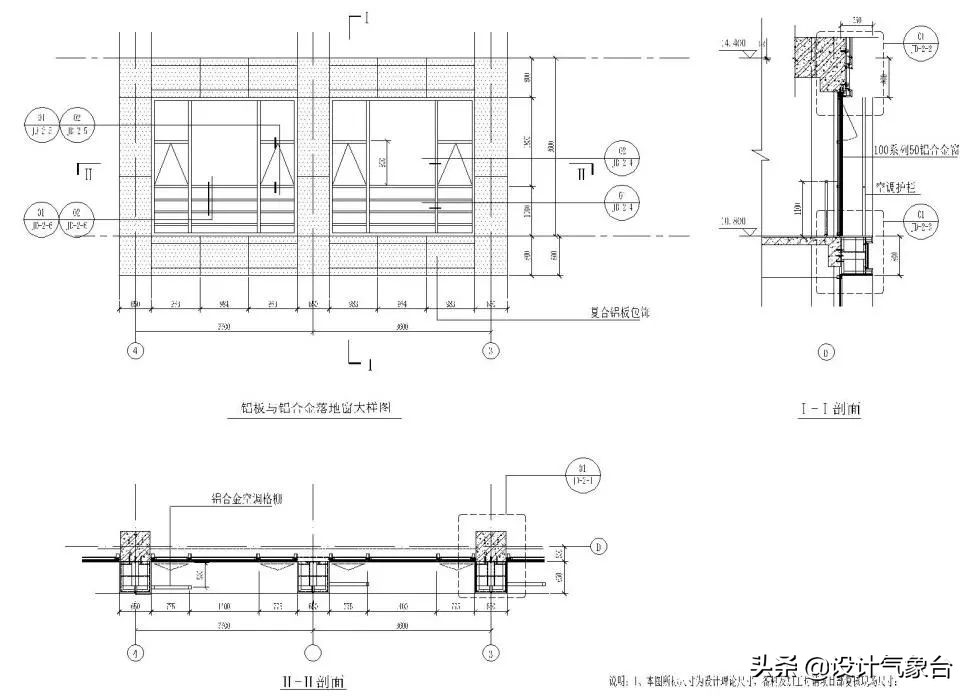 零基础成为幕墙设计师难吗,为什么建筑师不懂建造工程