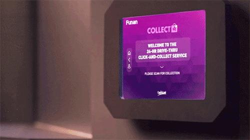 新加坡最奢华购物中心,新加坡黑科技商场