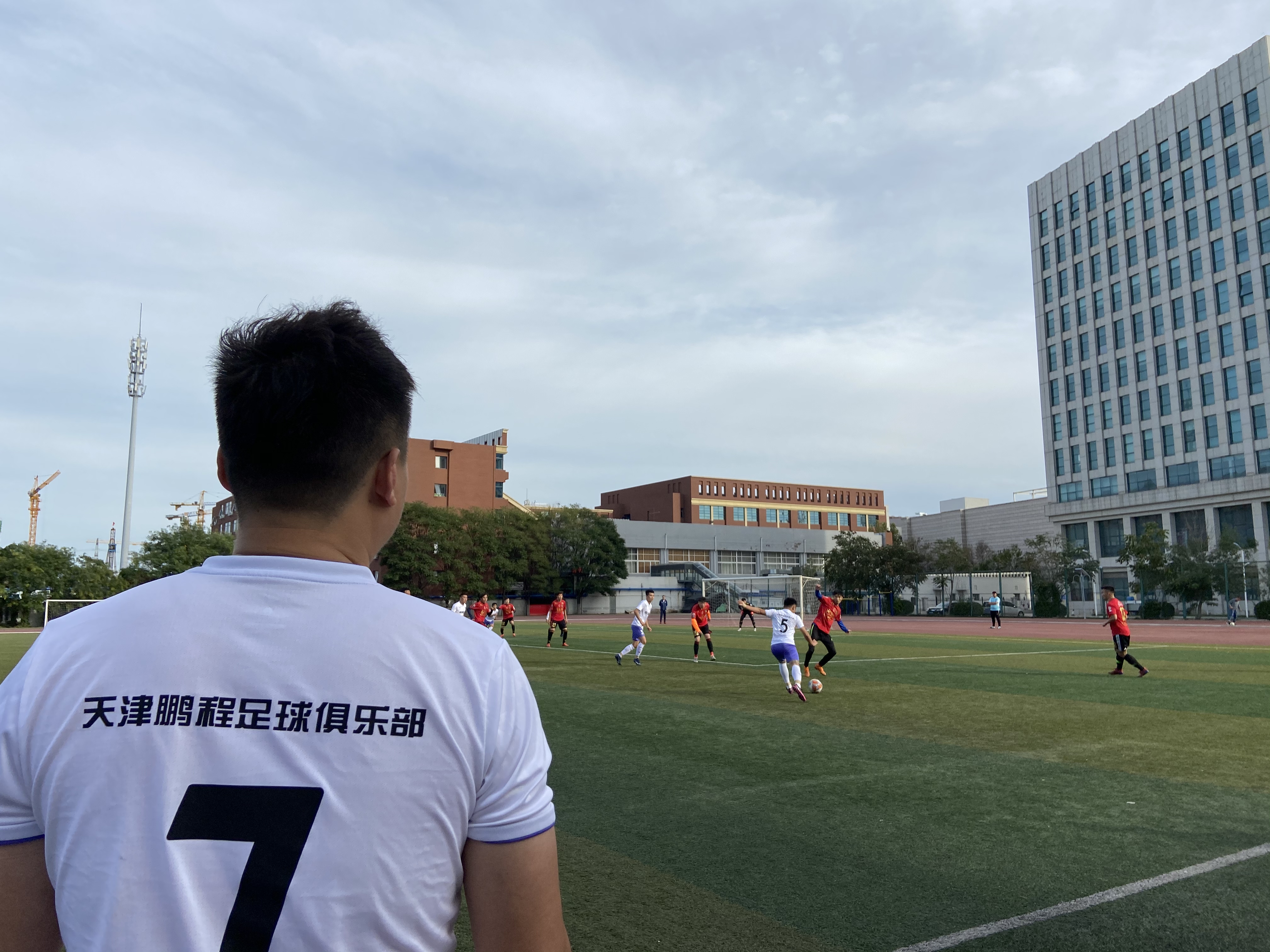 2024中国足球协会超级联赛天津,2021年天津市足球联赛专题报道