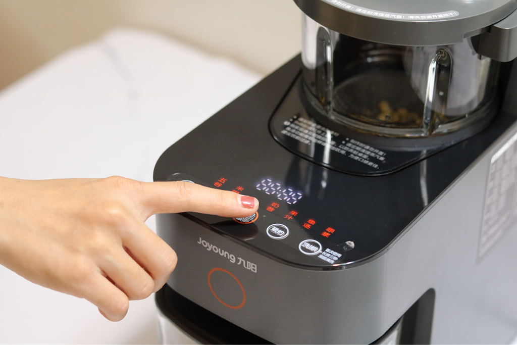 九阳豆浆机k560评测,九阳破壁豆浆机最新款自带清洗