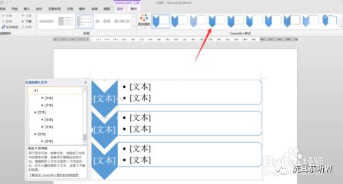 为什么要绘制高阶流程图,绘制流程图的步骤是什么