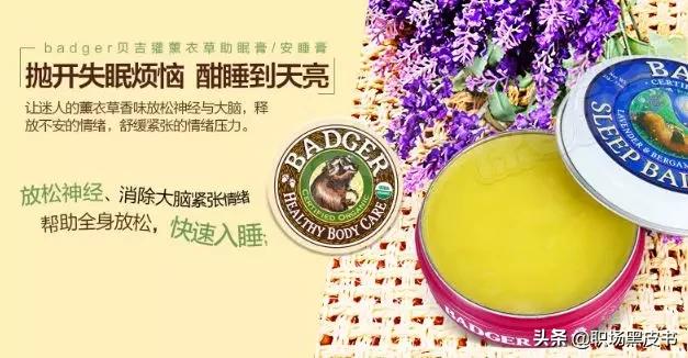 职场遇到测谎仪,测谎仪职场