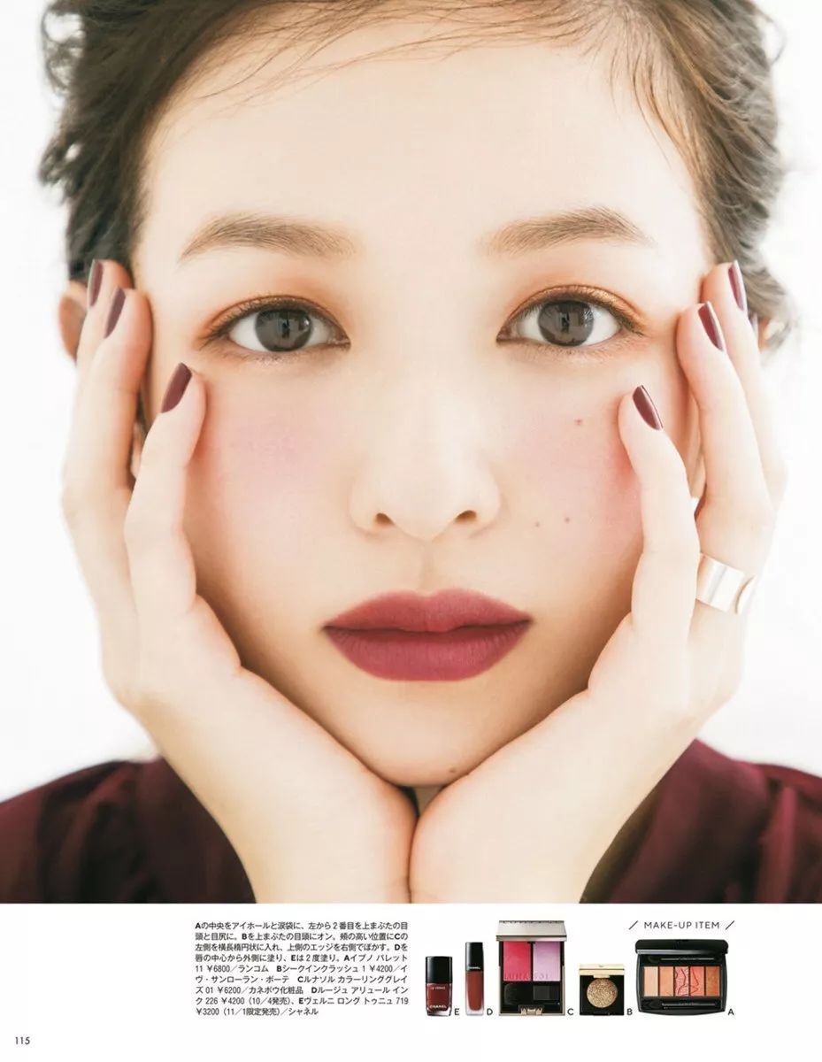 森绘梨佳同款口红,森绘梨佳妆容浆果色口红