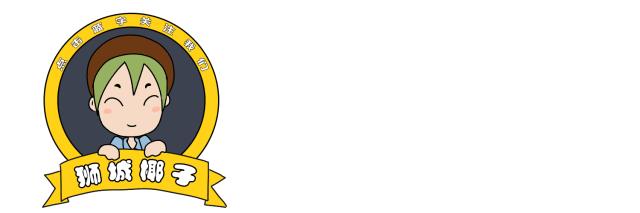 新加坡在家做的兼职有哪些,在新加坡怎么找兼职工作