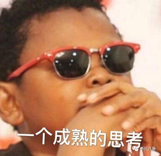 晁然为什么被全网黑,晁然给觉醒年代道歉了