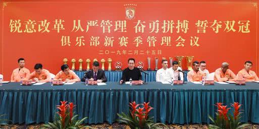 “三九”队规铁血治军，许家印改革魄力令人称赞