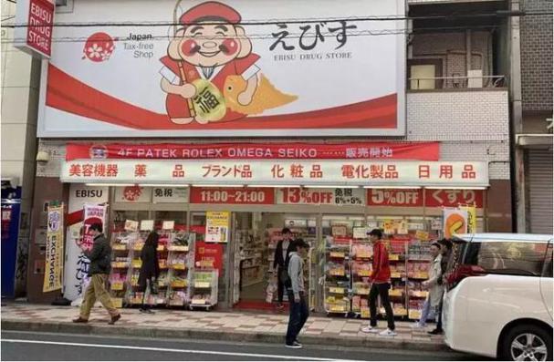 硬刚女皇龙妈也扛不住法令纹,2条沟壑让人心疼,贴一贴就消了