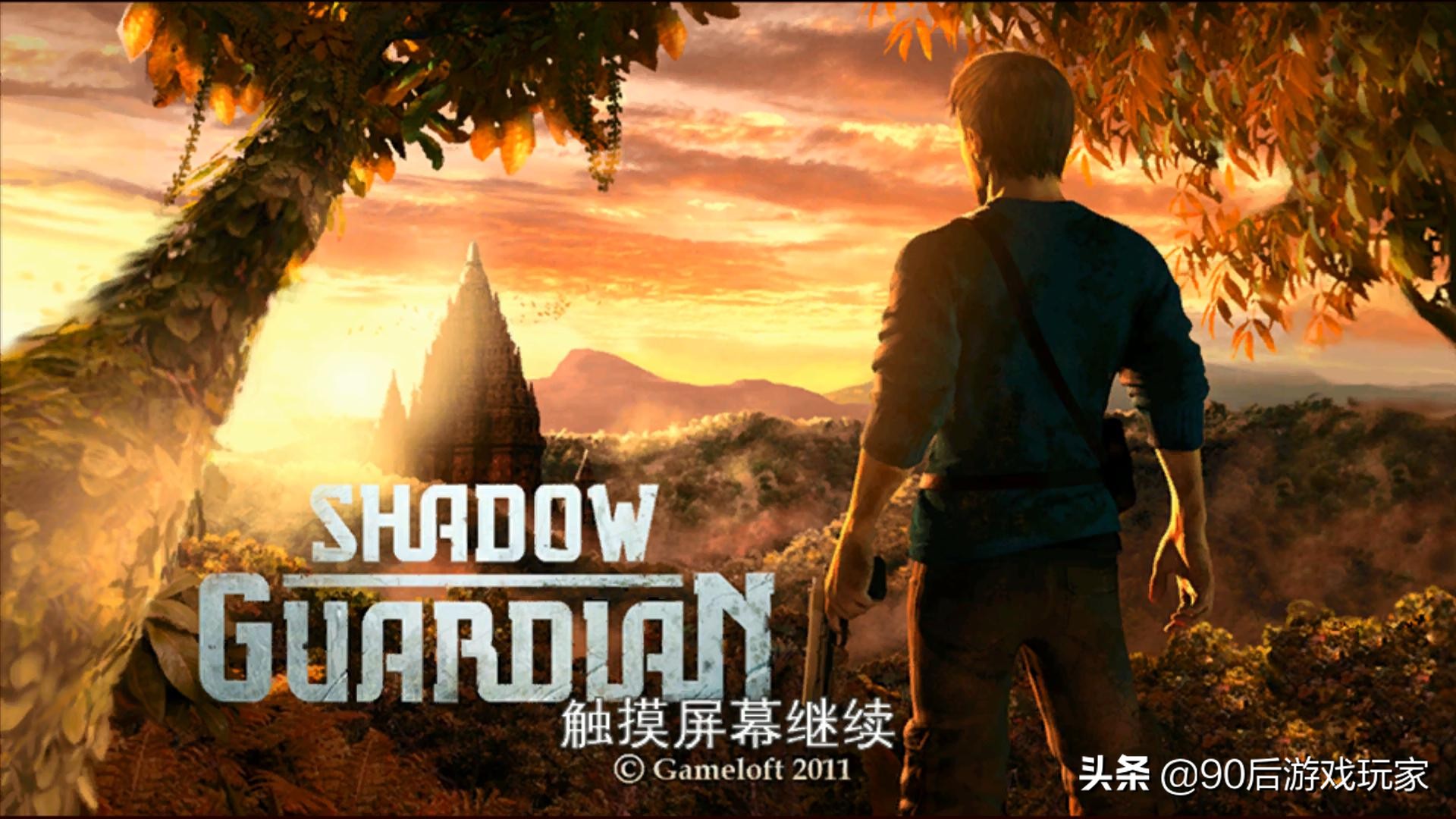 孤侠魅影安卓手游,孤侠魅影手游