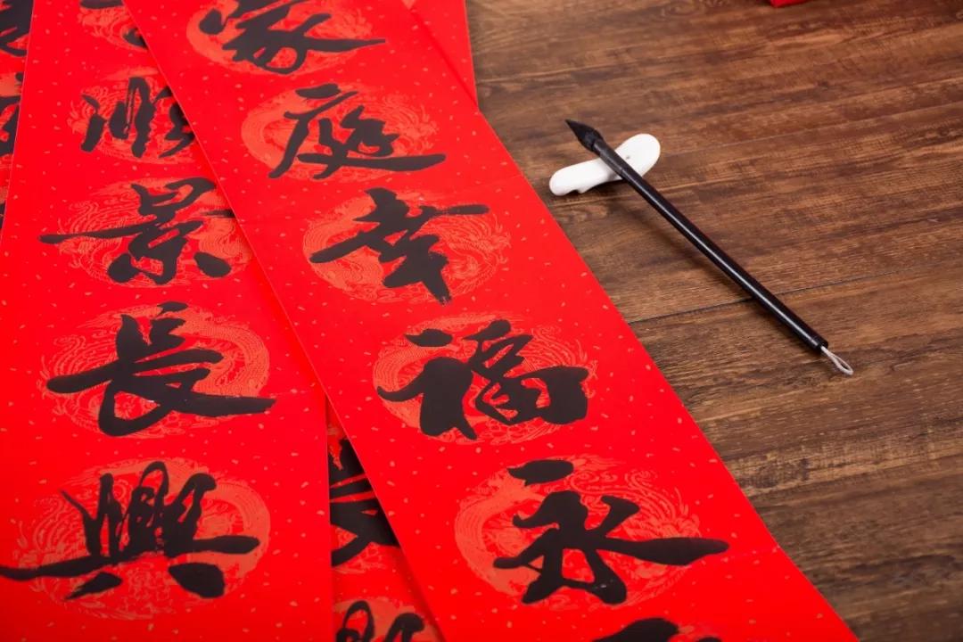 新春送祝福喜迎除夕,新春送祝福守万家灯火过大年