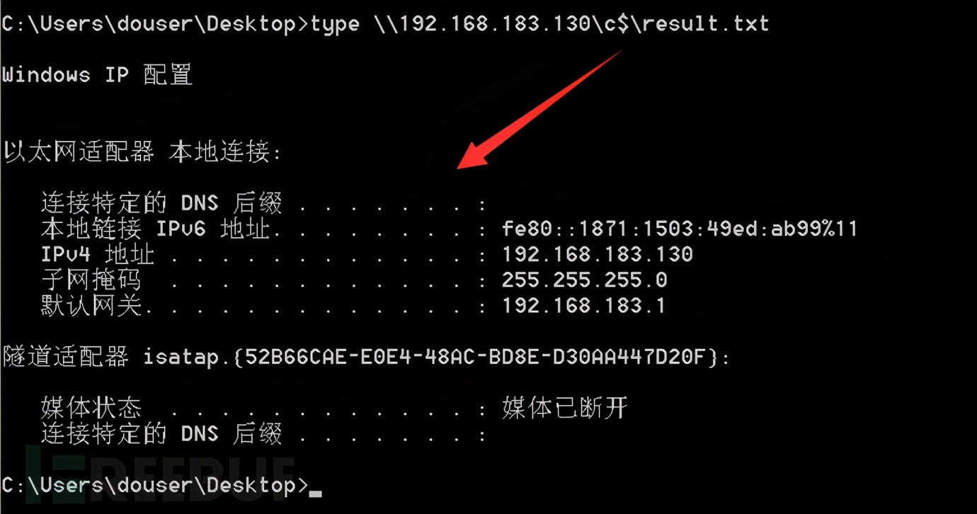 内网渗透测试靶场推荐,内网渗透测试的重点和难点是哪些