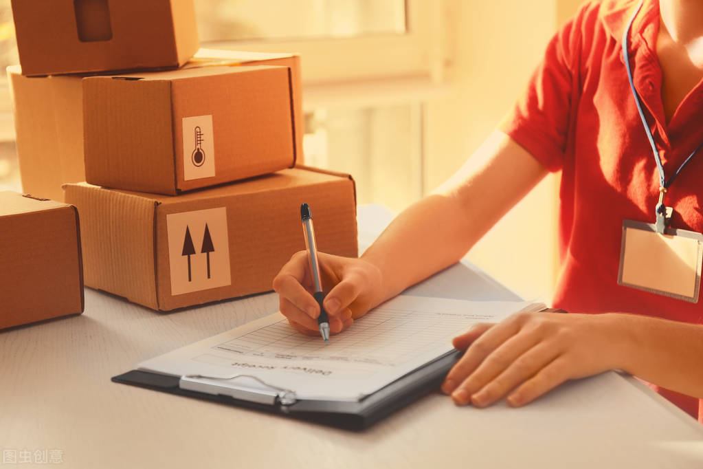 邮政快递分析,邮政小包物流信息查询