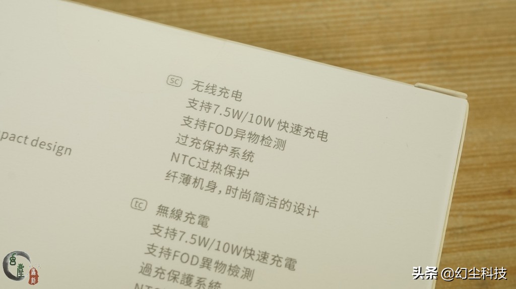 雷柏xc100无线充电,雷柏mt750pro无线充电