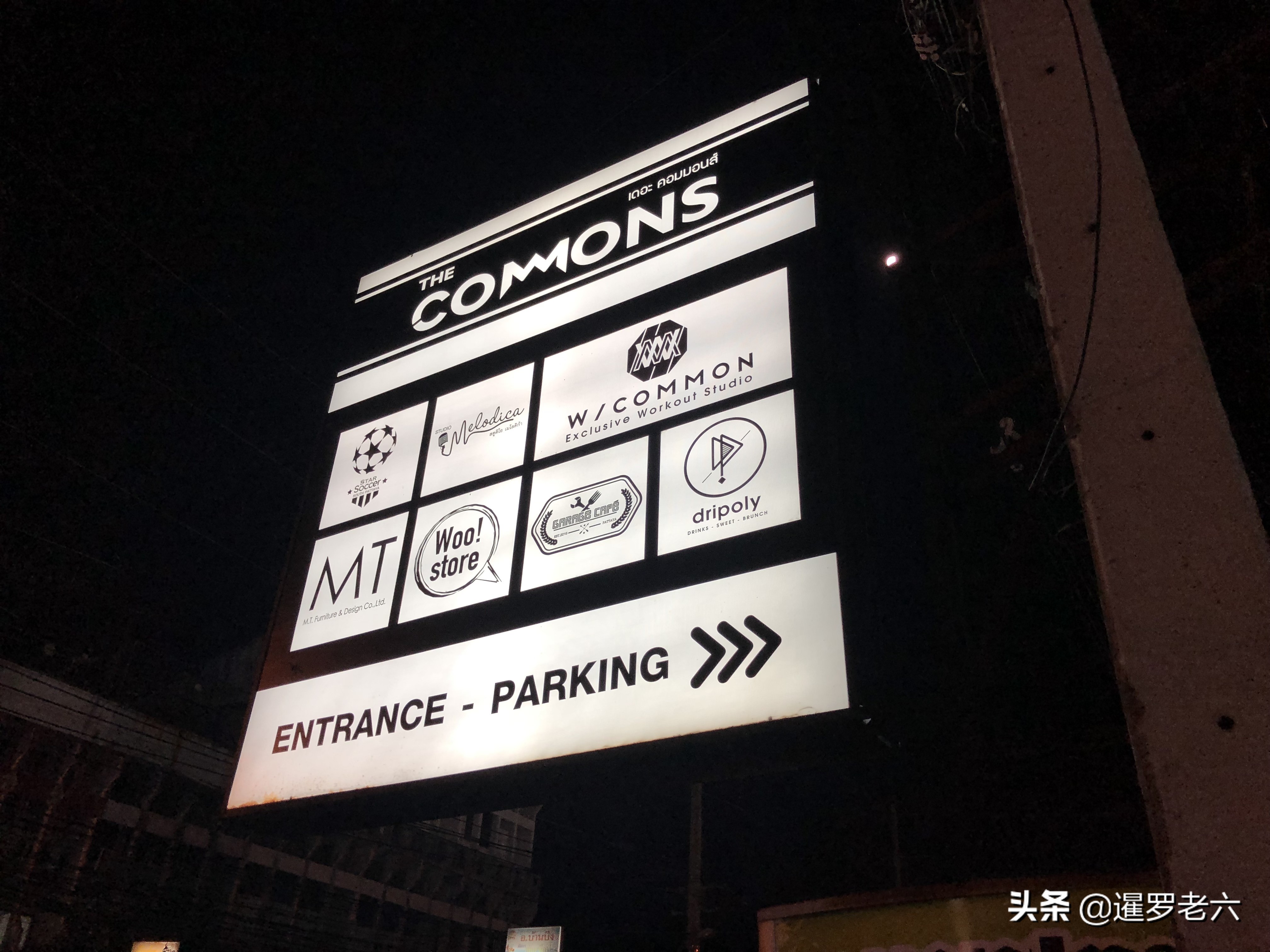 泰国7-11便利店好吃的,泰国7-11便利店什么饭好吃