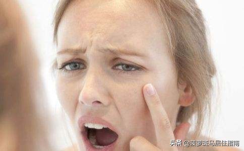 黑科技眼膜,黑科技微针眼膜