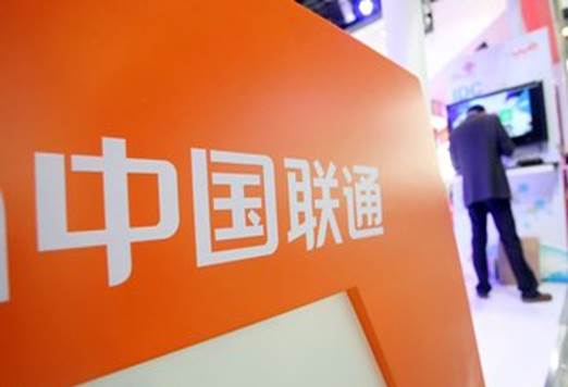 腾讯王卡5g极速版首月半价流量,联通神卡绝版套餐29元60g