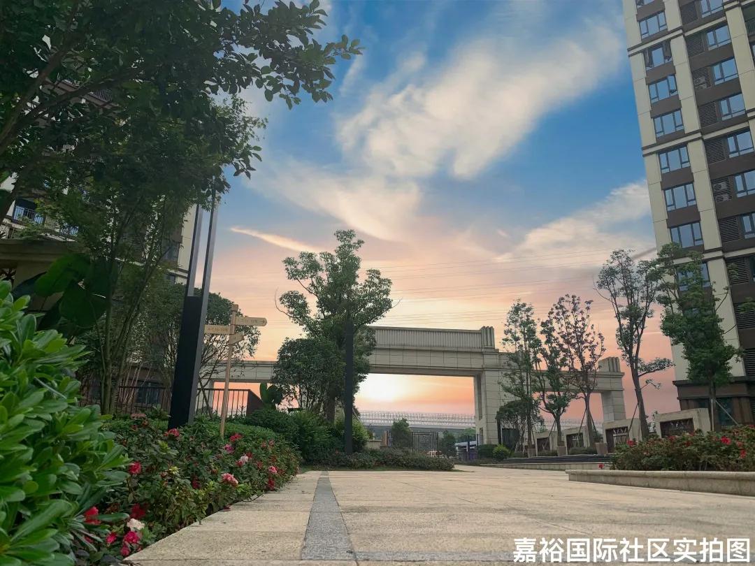 江津嘉裕国际社区,嘉裕国际社区新楼盘