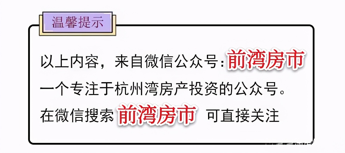 老外眼中的宁波吸引力,杭州湾新区吉利Capou:这里更让我放松