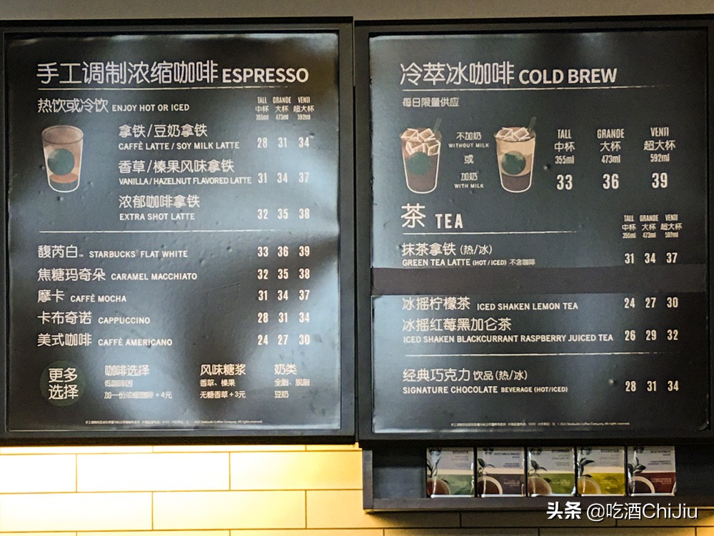 卡布奇诺咖啡为什么这么便宜,卡布奇诺女生喜欢吗