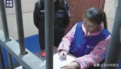 新中国十大刑事案件大盘点,2019年十大刑案点评