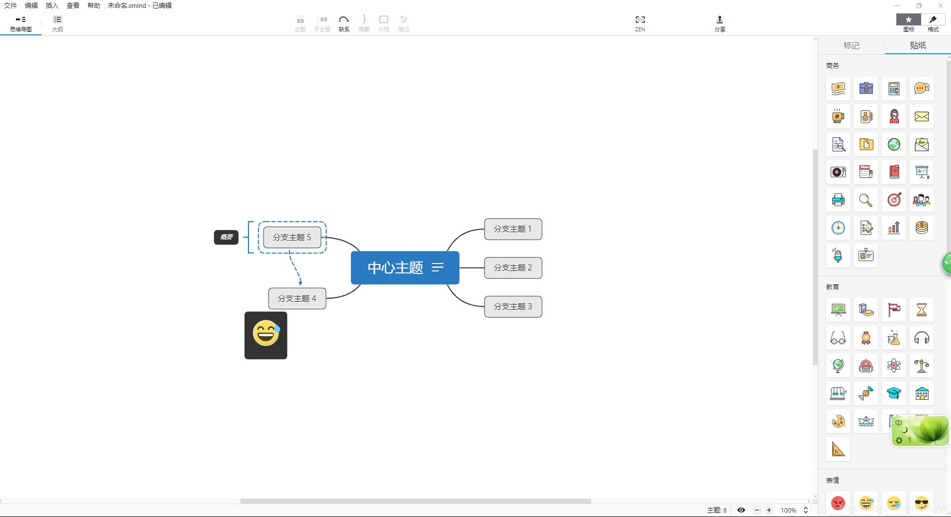 程序员软件安装必备api,程序员常用软件下载地址