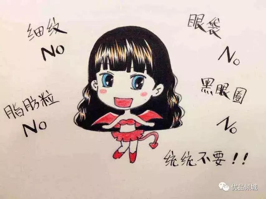 超好用眼霜淡纹,日系最好用的眼霜