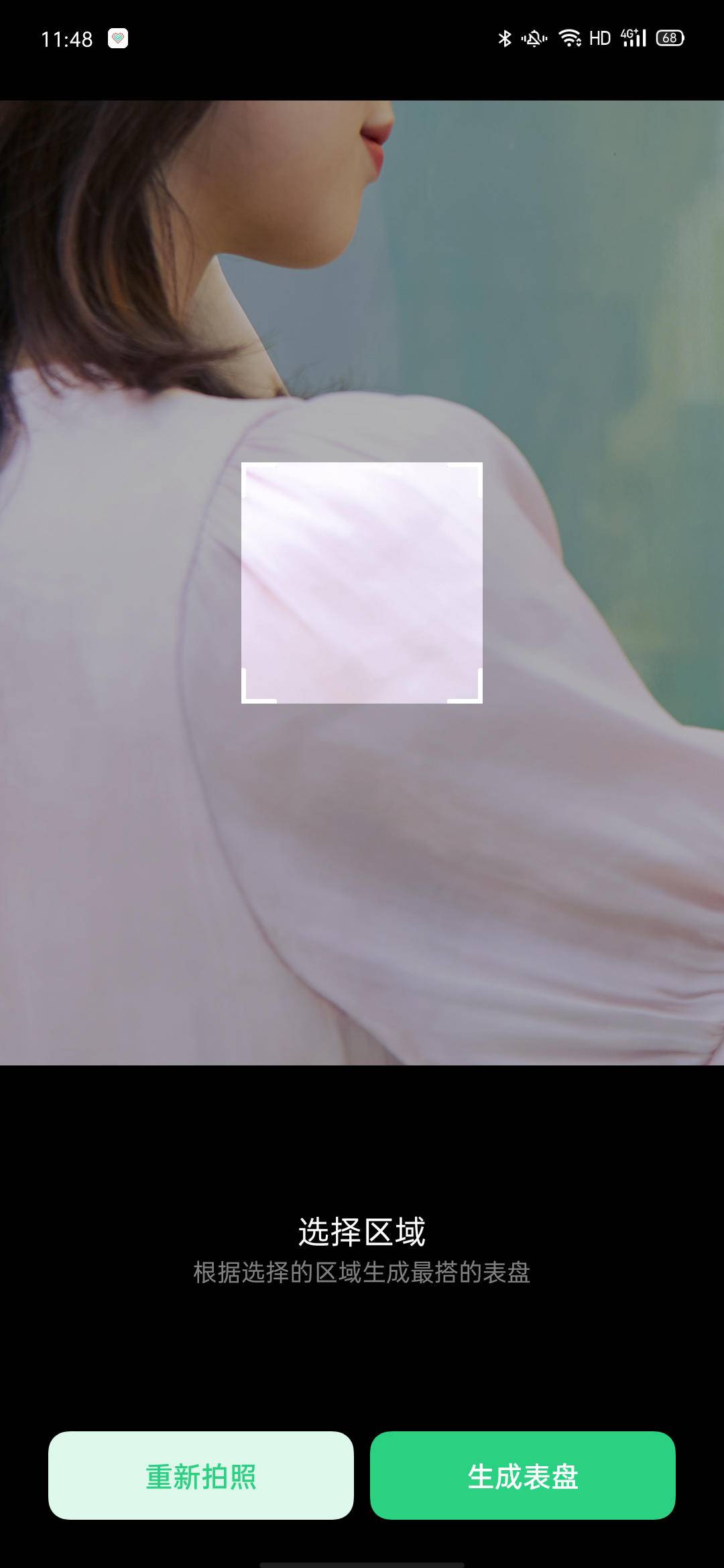 与众不同的oppowatch,oppowatch引领时尚轻松出行