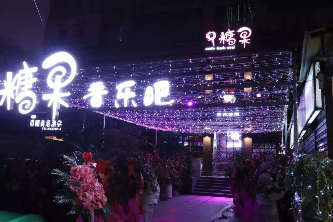 贵阳地道水城烙锅,贵阳毕节土烙锅