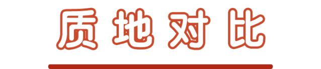 阿玛尼唇釉替代完美日记,国货阿玛尼唇釉