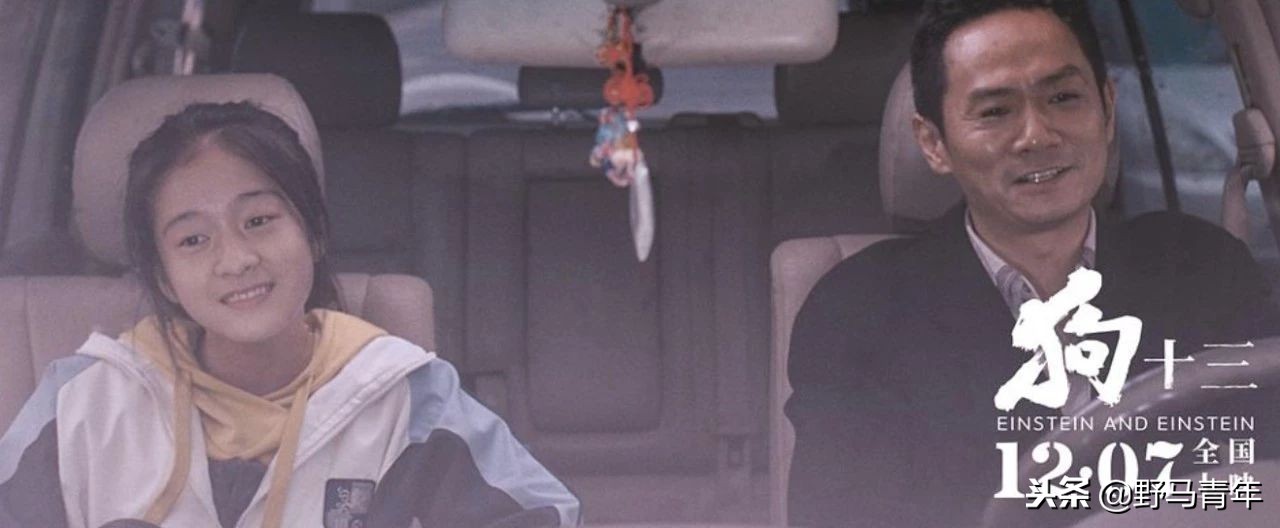 一段催人泪下的父女故事,父女故事感人真实