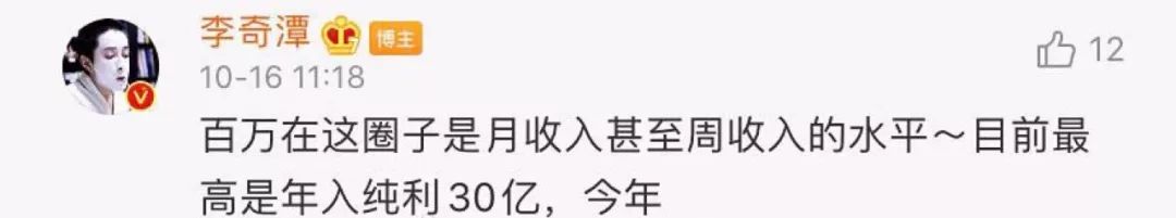 宋茜张天爱撞衫,宋茜撞衫不输舒淇