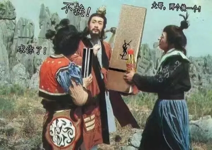 直男们送的奇葩礼物,直男该送女朋友什么礼物