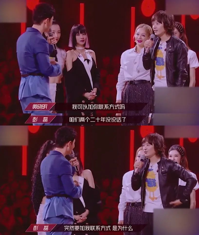 周迅朴树高晓松电影,周迅野心勃勃的眼神