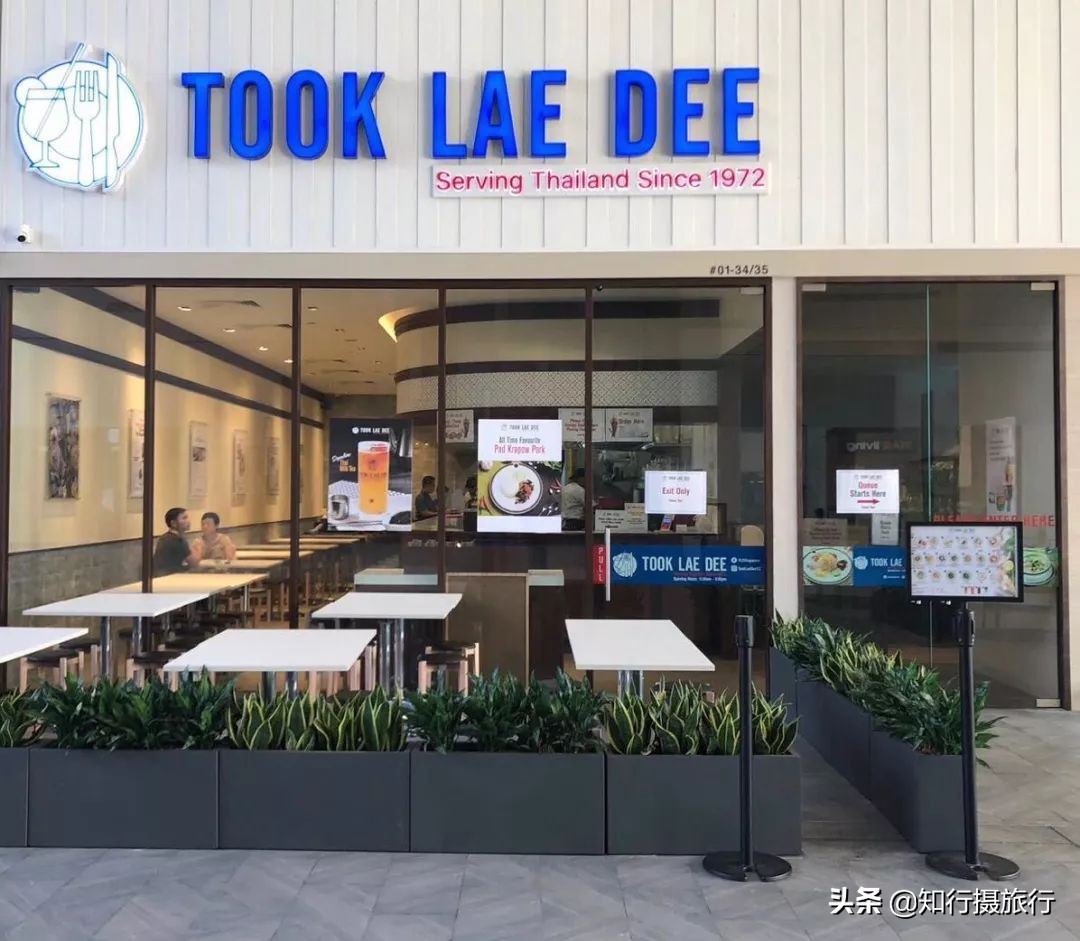 在泰国逛超市,2019泰国超市必买清单