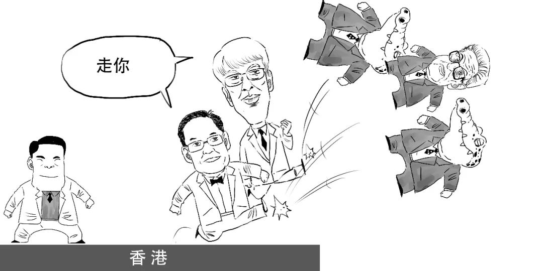 香港金融风暴15年,一场没有硝烟的战争