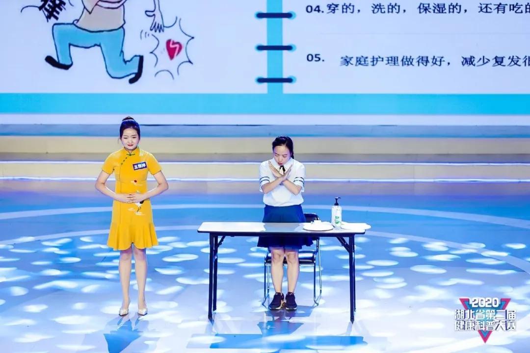 瘙痒潮湿怎么治,5岁宝宝湿疹干痒