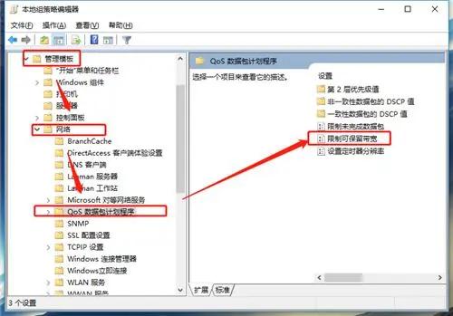 明明300百兆宽带为什么网速这么慢,明明是300兆宽带网速却非常慢