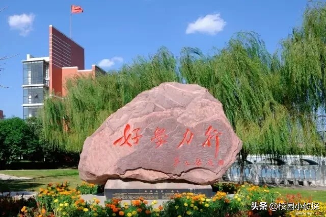 河南开放大学校园风景,河南大学校园风景园林