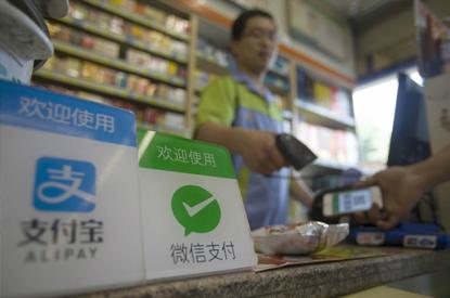 马云真的要把花呗关掉吗,马云支付宝花呗最新消息