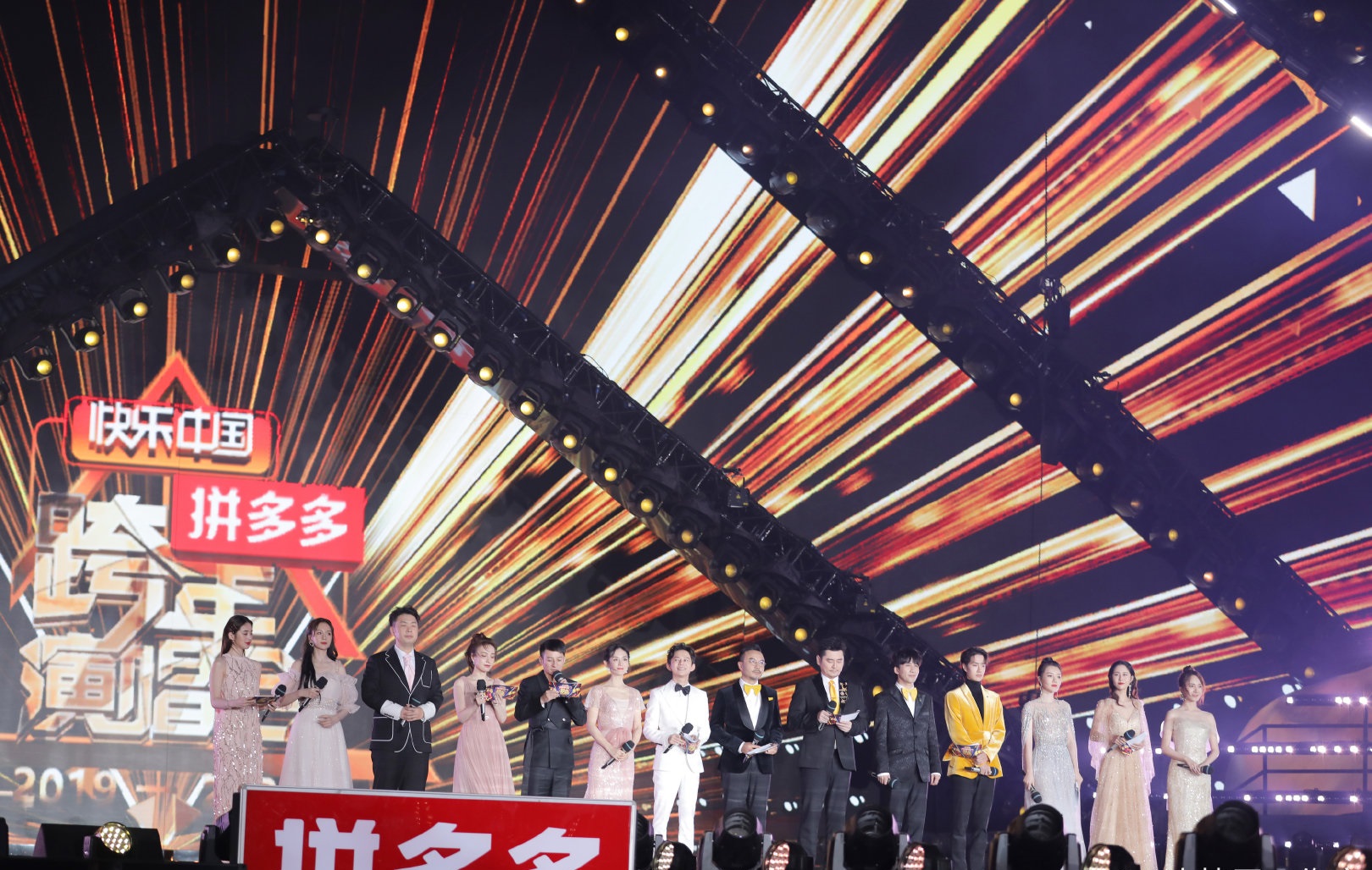 吴昕谢娜沈梦辰,谢娜吴昕沈梦辰靳梦佳