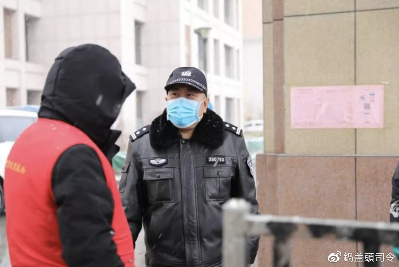 天津市的这一波抗疫操作，我觉得可以当对题本抄一下