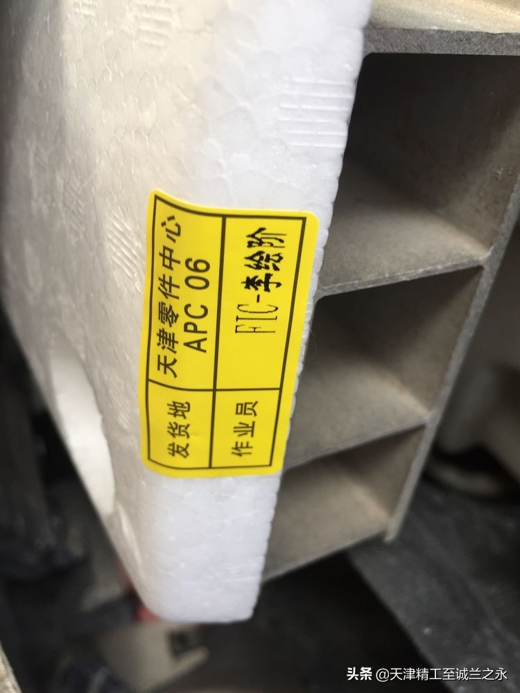 化州7哥翻新12代皇冠多少钱,11年丰田皇冠内饰翻新