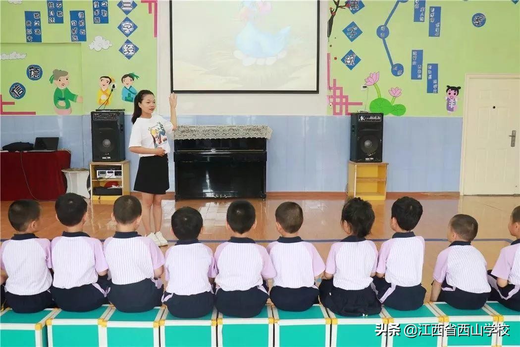 向日葵花开满园，颗颗童心向太阳·江西省西山学校幼儿园
