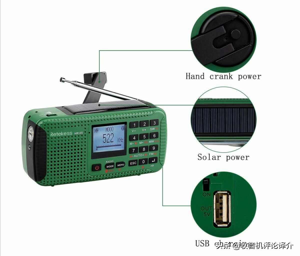 便携全波段充电式收音机,小型多功能便携式收音机