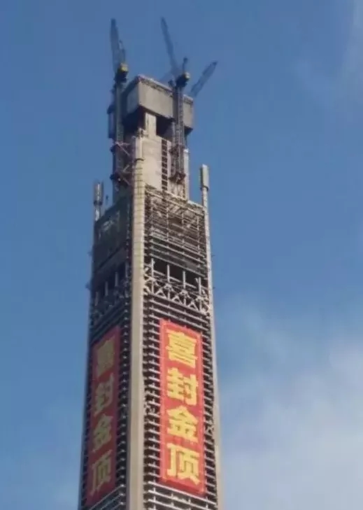 一天损失877亿港元,港商“暴发户”潘苏通的地产往事